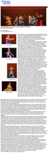 AtlantaDunia-Samarpana